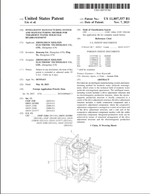 bằng sáng chế Terahertz tại mỹ